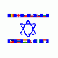 עצומה בעד גירושם של מסתננים בלתי חוקיים וילדיהם