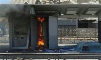 הפסקת מעבר הרכבת בשועפט