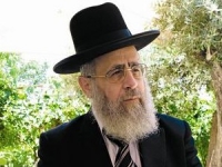 הרב יצחק יוסף שליט&quot;א לרבנות הראשית לישראל