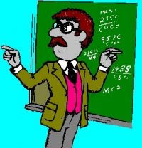 די לשיעורים בחופש הגדול