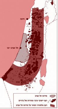 פירוק מדינת תל־אביב
