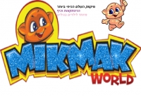 צריך שהיו יותר דברים שאלה שלא מנויים יוכלו לעשותלקנות...(במיקמק)