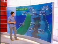 שינוי המפה האקלימית במהדורות החדשות והתייחסות גם לאצבע הגליל והגולן