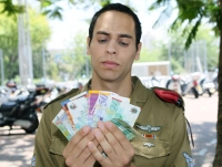 העלאת שכר חיילים