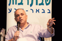 להדיח את שטייניץ