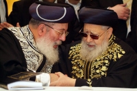 הרב עמאר למועצת חכמי התורה