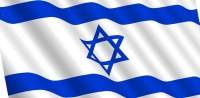 לא ל &quot;הפסקת אש&quot; כן להפסקת האש