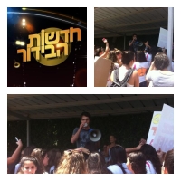 Teen Angels לישראל