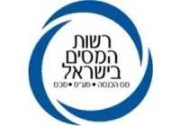 יותר מ-34% מס על הזמנת מוצרים מחול! חלאס!!
