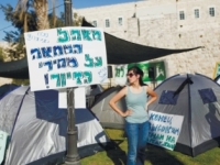 בניית בנייני מגורים לצעירים במחירים ברי השגה מטעם הממשלה