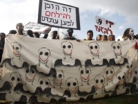 די להפליית האתיופים!