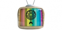 להציל את השידור הציבורי