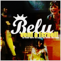 הבאת בלן צ'אבן לישראל - Quremos Belen chavanne en Israel