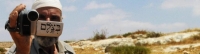 איסור לצלם את חיילים במבצעים בשטח 