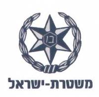 כל אזרח ישראלי חייב לקרוא ולחתום.