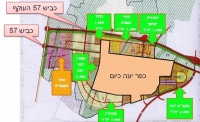 עצומה למען סלילת כביש 57 עוקף כפר יונה