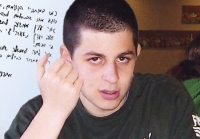 גלעד שליט יחזור