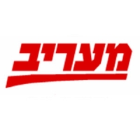 סיקור אנטי-דמוקרטי בעיתון מעריב!