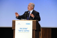 עצומה הקוראת לממשלה להתחיל להשקיע בחינוך בכלל ובהשכלה הגבוהה בפרט