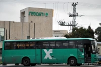 רעננים דורשים שינוי תחבורתי