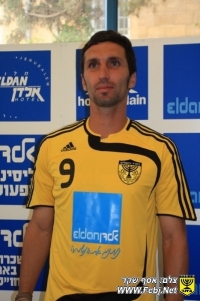 לשינוי צבע האלדן על החולצה החדשה של בית"ר