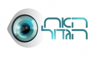 החזרת שידורי &quot;האח הגדול LIVE&quot; לערוץ 20 בHOT