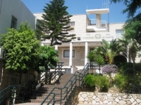 מיגור תופעת האלימות בבקה  גת