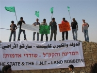 צדק חברתי גם בנגב גם לאחר