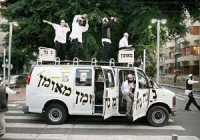 דורשים שוויון- אם חוק המסגדים יעבור, יש לאכוף אותו גם לגבי רכבי הברסלבים
