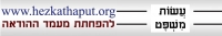 הפחתת מעמד ההודאה במשפט הפלילי - Reduce the probative value of Confessions
