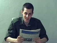 העם עם גלעד