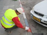 חניה חינם באזה&quot;ת פולג