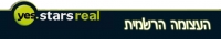 הפיכת ערוץ YES STARS REAL לערוץ קבוע