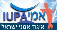 הצלת הזמר העברי, חוסר תרבות - ב&quot;סל תרבות&quot;