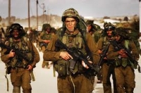 הייקיו - אפליה מזעזעת