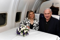 ראש הממשלה ישלם עבור הוצאות המחיה שלו ושל משפחתו, מכיסו הפרטי