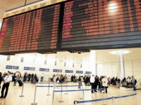 הפסקת אפליית ערבים בבידוק הביטחוני בשדות התעופה בארץ