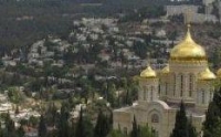 שימור אגן עין כרם 