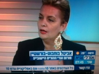 חוק חינוך חינם