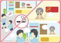 מכירת סיגריות לקטינים בניגוד לחוק איסור מכירת סיגריות לקטינים