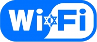 Wi-Fi ישראל - רישות מלא של ישראל במימון ממשלתי