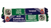 צעיפי משחק מאירופה של מכבי חיפה