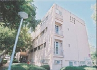 סגירת מעונות בנות א'