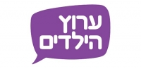 ערוץ הילדים