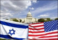 אובמה, כבד ריבונות ישראל. Obama, Respect Israel Sovereignty