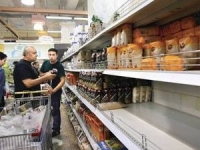 נשים סוף להטעיית הצרכן על ידי סימון מוצרים במחירים נמוכים מן הנדרש
