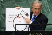 סוף לאיום האיראני