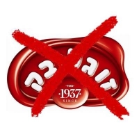 סגירת המשחטה של זוגלובק