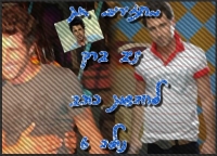 החזרת יניב ברק לחדשות כוכב נולד