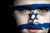 הדגש על מדינה יהודית!